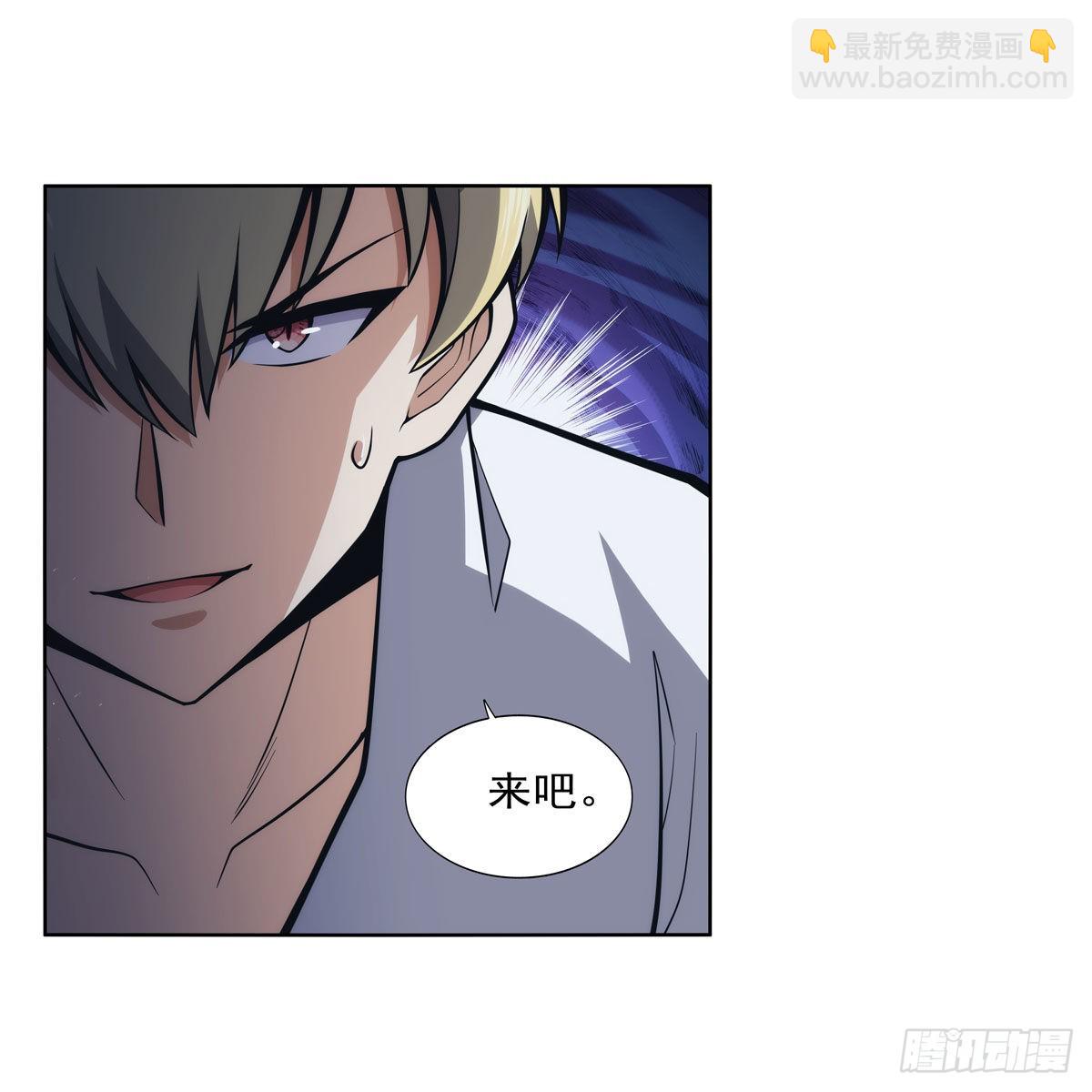 第299话 便利的能力(1/2)-第302话