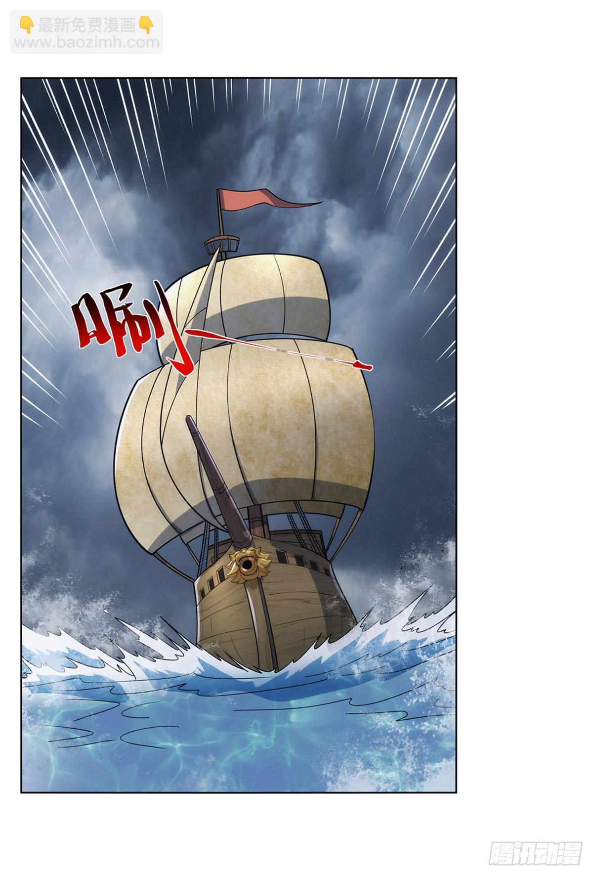 第299话 便利的能力(1/2)-第302话