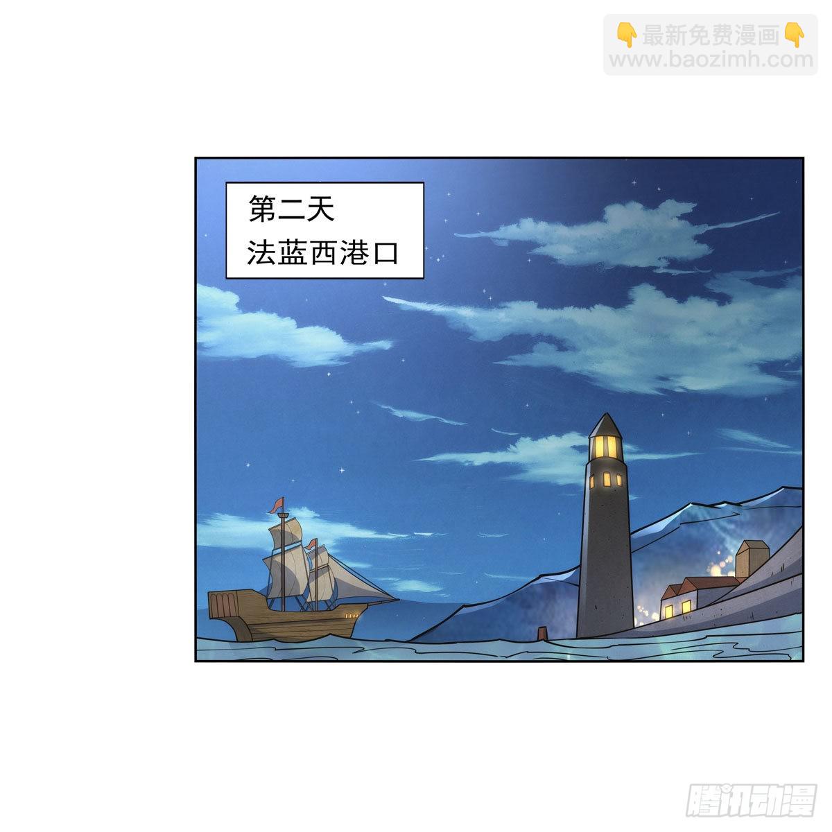 第299话 便利的能力(1/2)-第302话