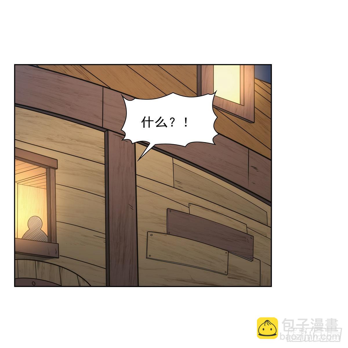 第299话 便利的能力(1/2)-第302话
