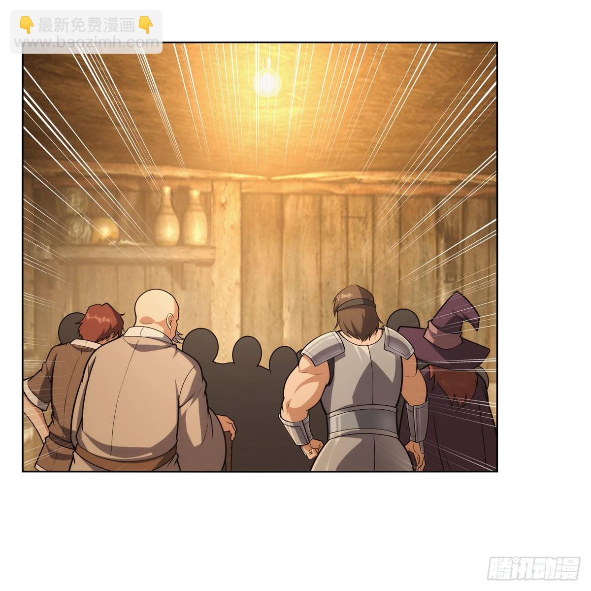 第299话 便利的能力(1/2)-第302话