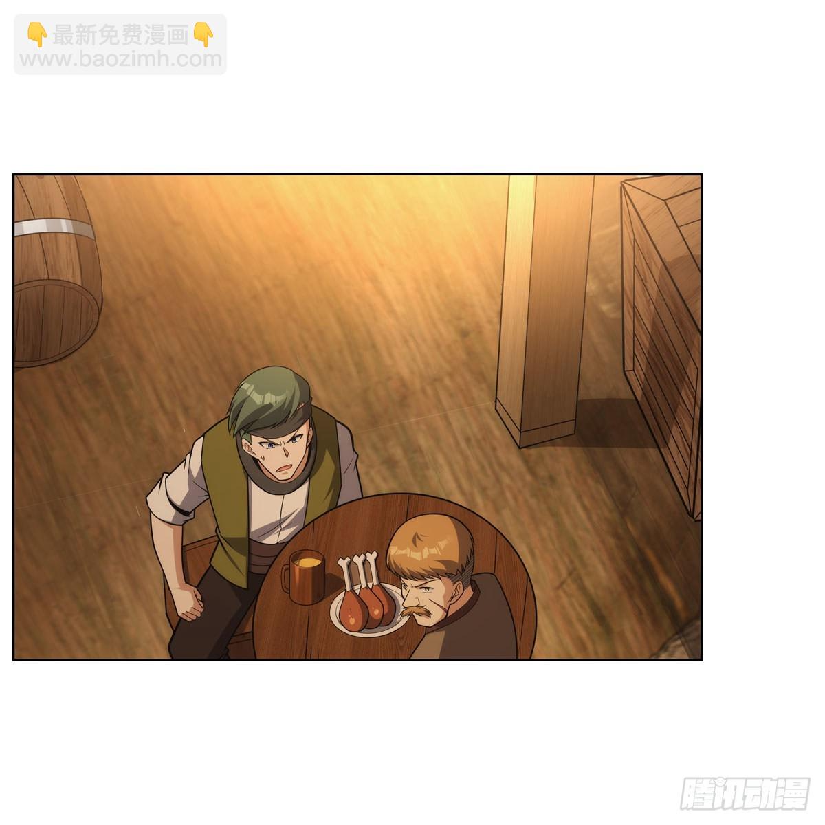 第299话 便利的能力(1/2)-第302话