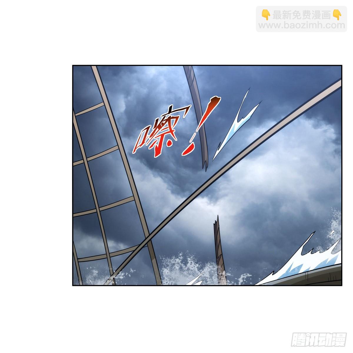 第299话 便利的能力(1/2)-第302话