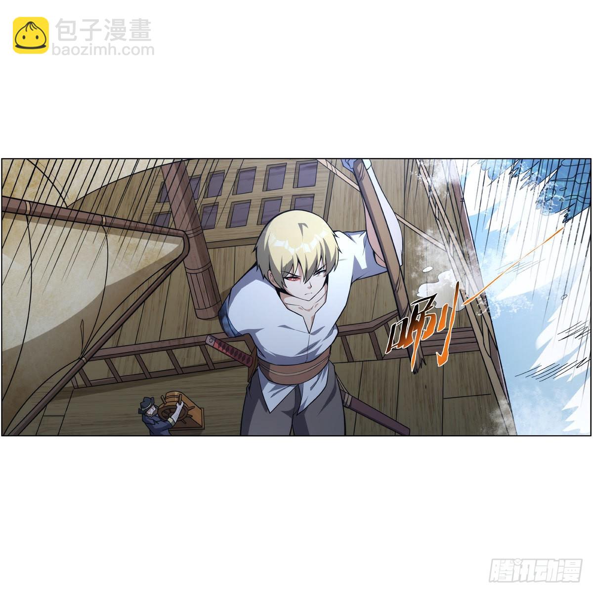 第299话 便利的能力(1/2)-第302话