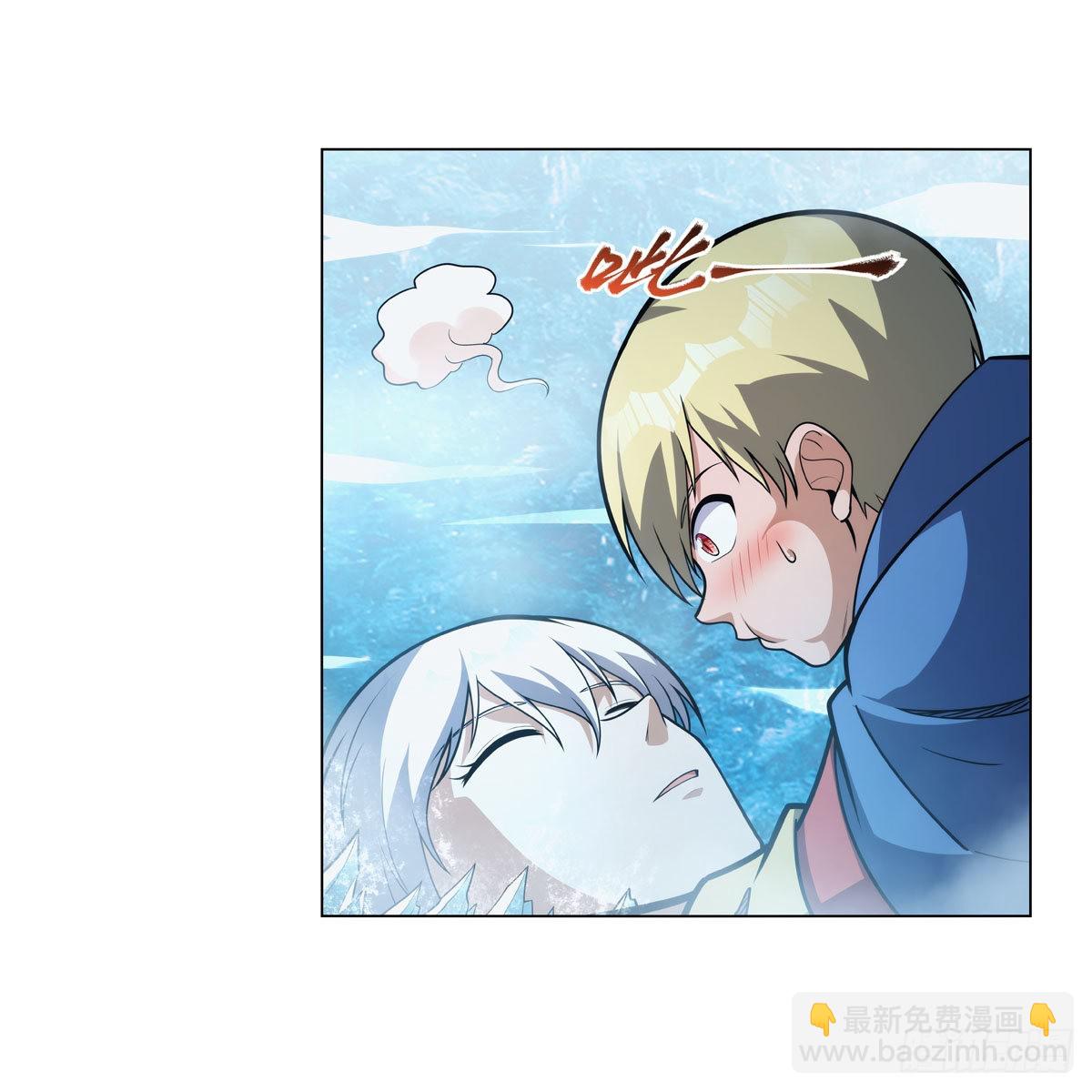 第301话 &ldquo;喂&rdquo;药(1/2)-第304话