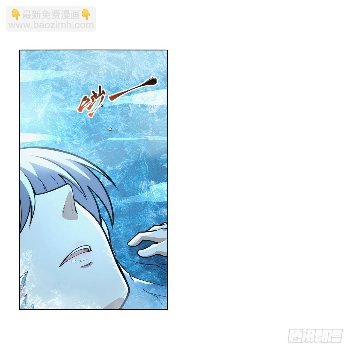 第301话 &ldquo;喂&rdquo;药(1/2)-第304话
