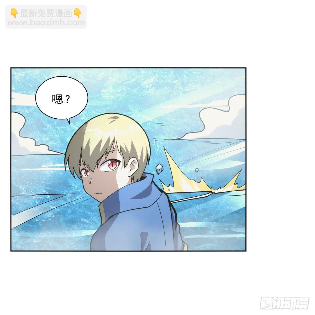 第301话 &ldquo;喂&rdquo;药(1/2)-第304话