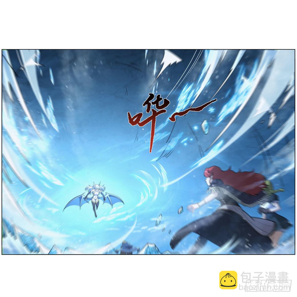 第301话 &ldquo;喂&rdquo;药(1/2)-第304话
