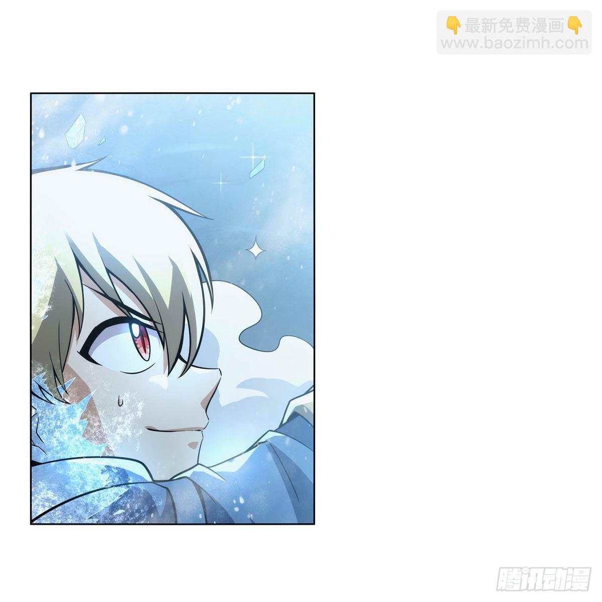 第301话 &ldquo;喂&rdquo;药(1/2)-第304话