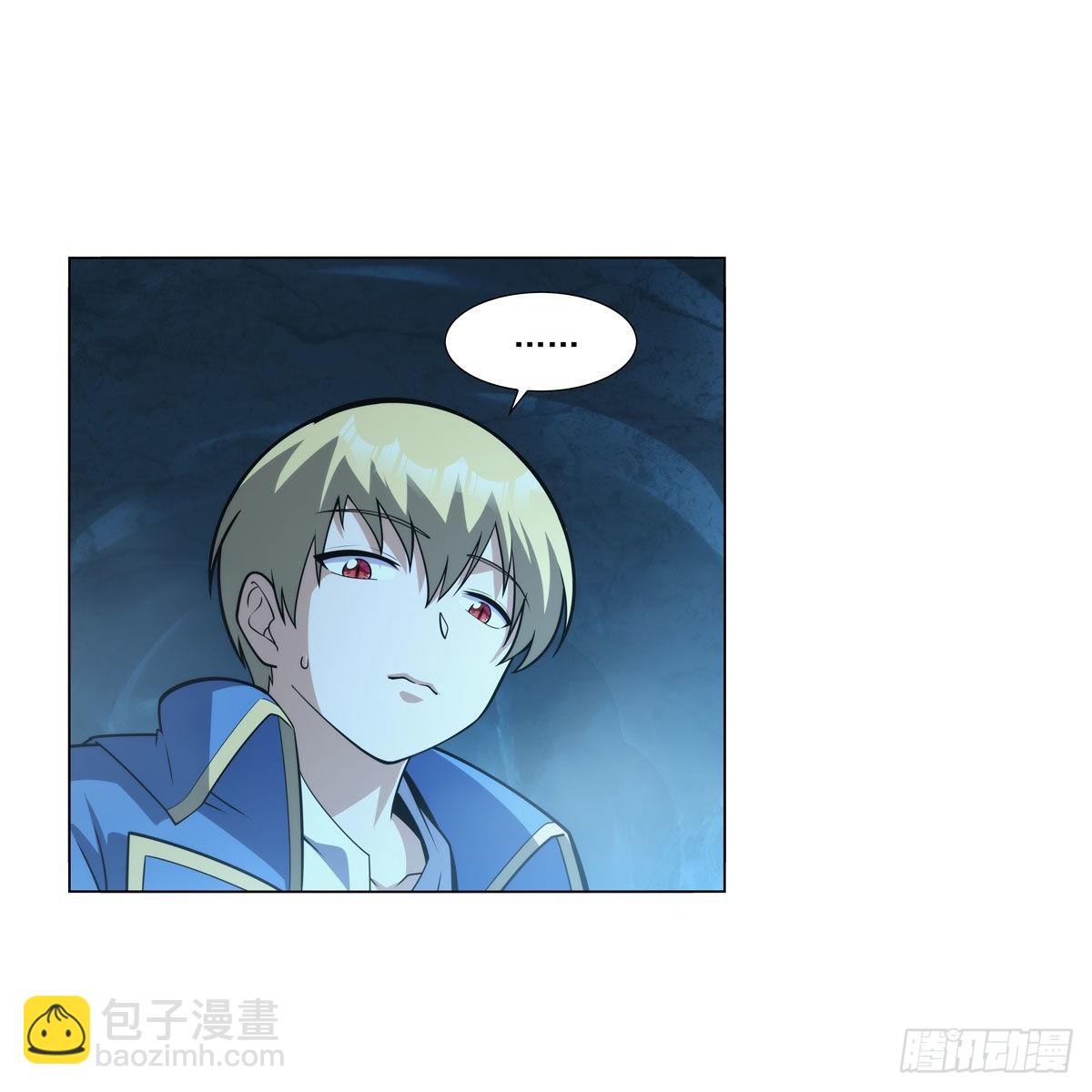 第301话 &ldquo;喂&rdquo;药(1/2)-第304话