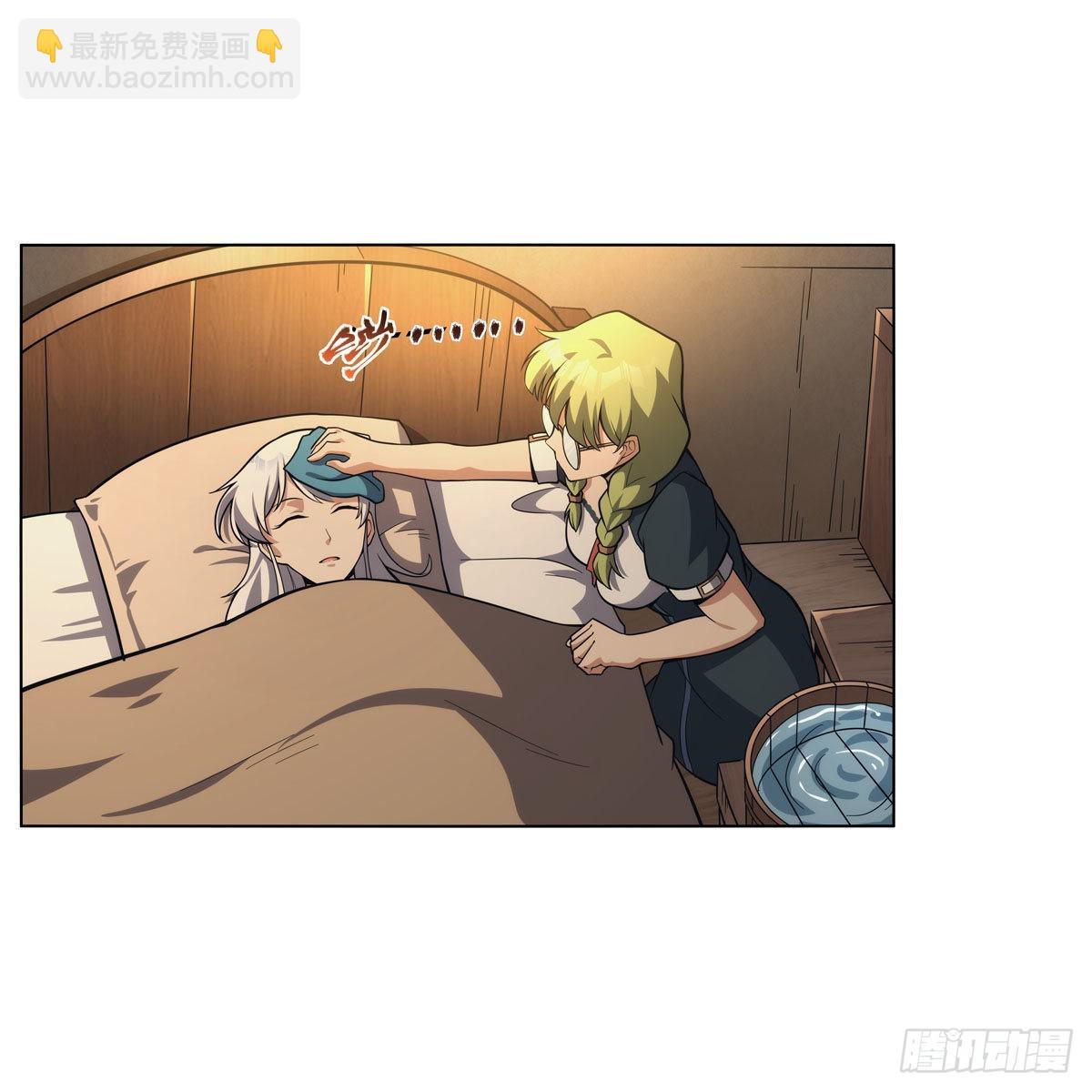第301话 &ldquo;喂&rdquo;药(1/2)-第304话