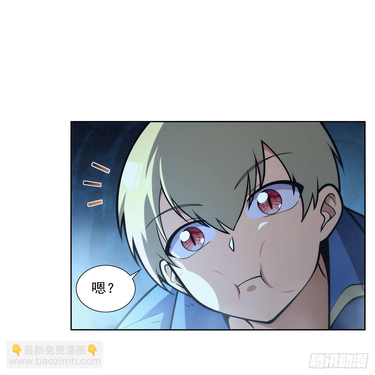 第301话 &ldquo;喂&rdquo;药(1/2)-第304话