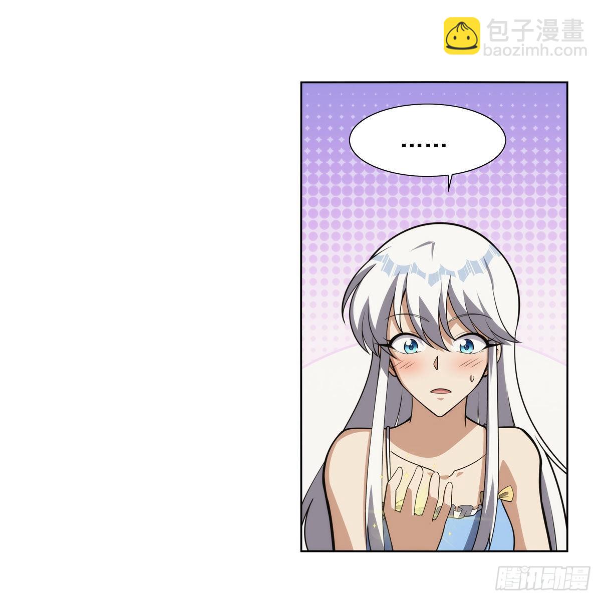 第303话 爱意与装备(1/2)-第306话