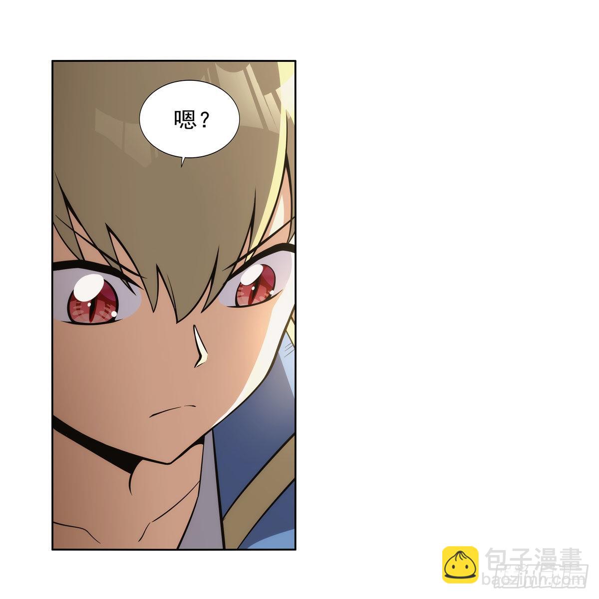 第303话 爱意与装备(1/2)-第306话