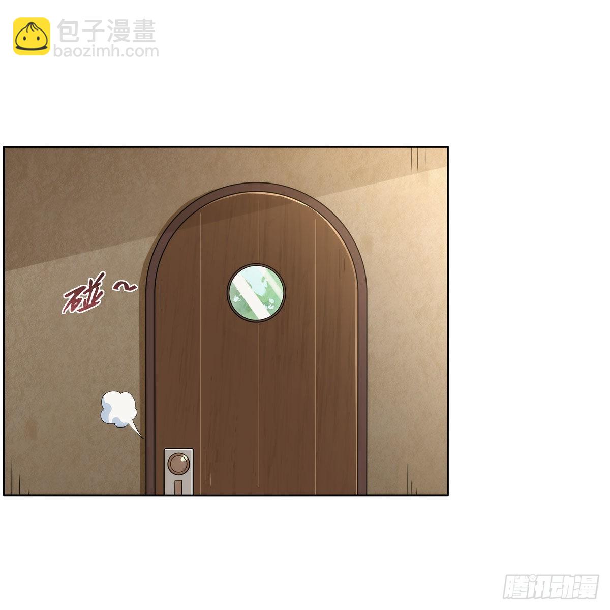 第303话 爱意与装备(1/2)-第306话