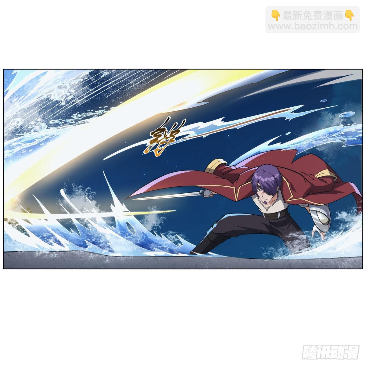 第305话 皇家冒险者公会(1/2)-第308话