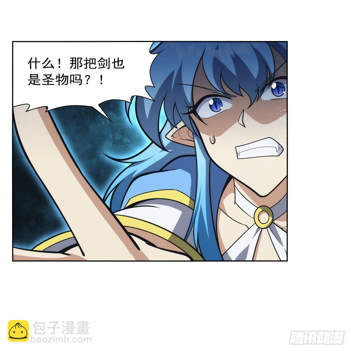 第305话 皇家冒险者公会(1/2)-第308话