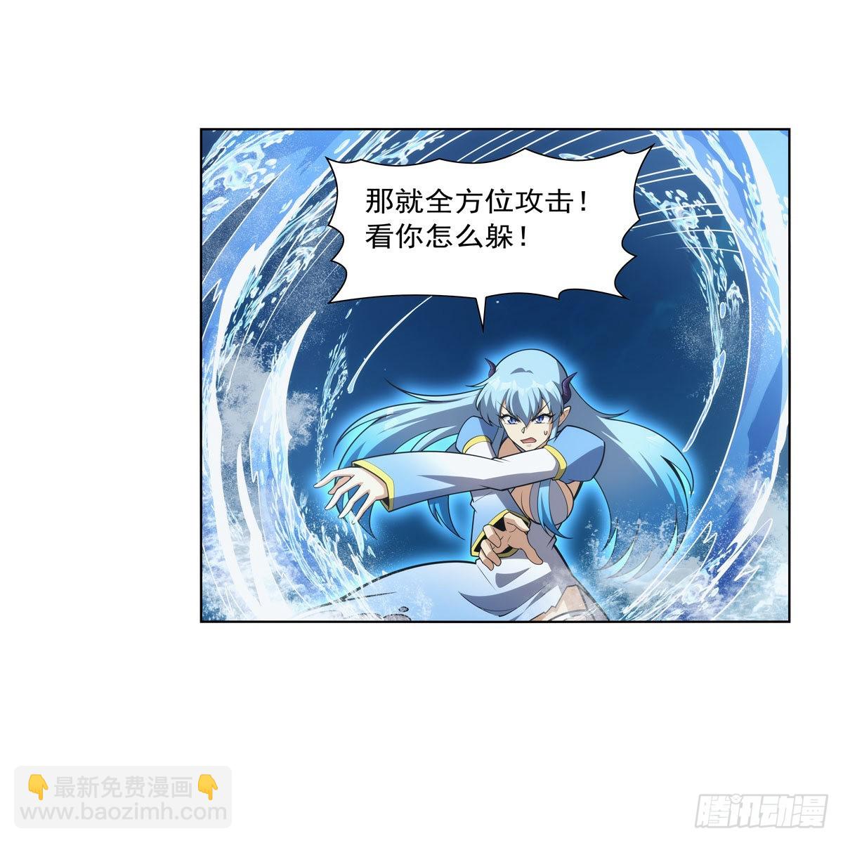 第305话 皇家冒险者公会(1/2)-第308话