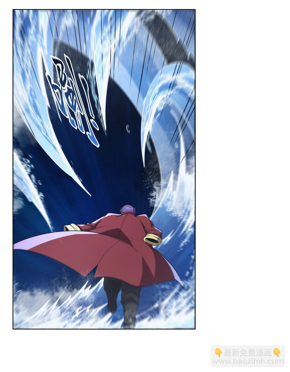 第305话 皇家冒险者公会(1/2)-第308话