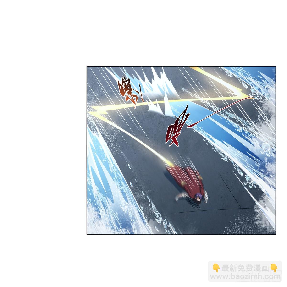 第305话 皇家冒险者公会(1/2)-第308话
