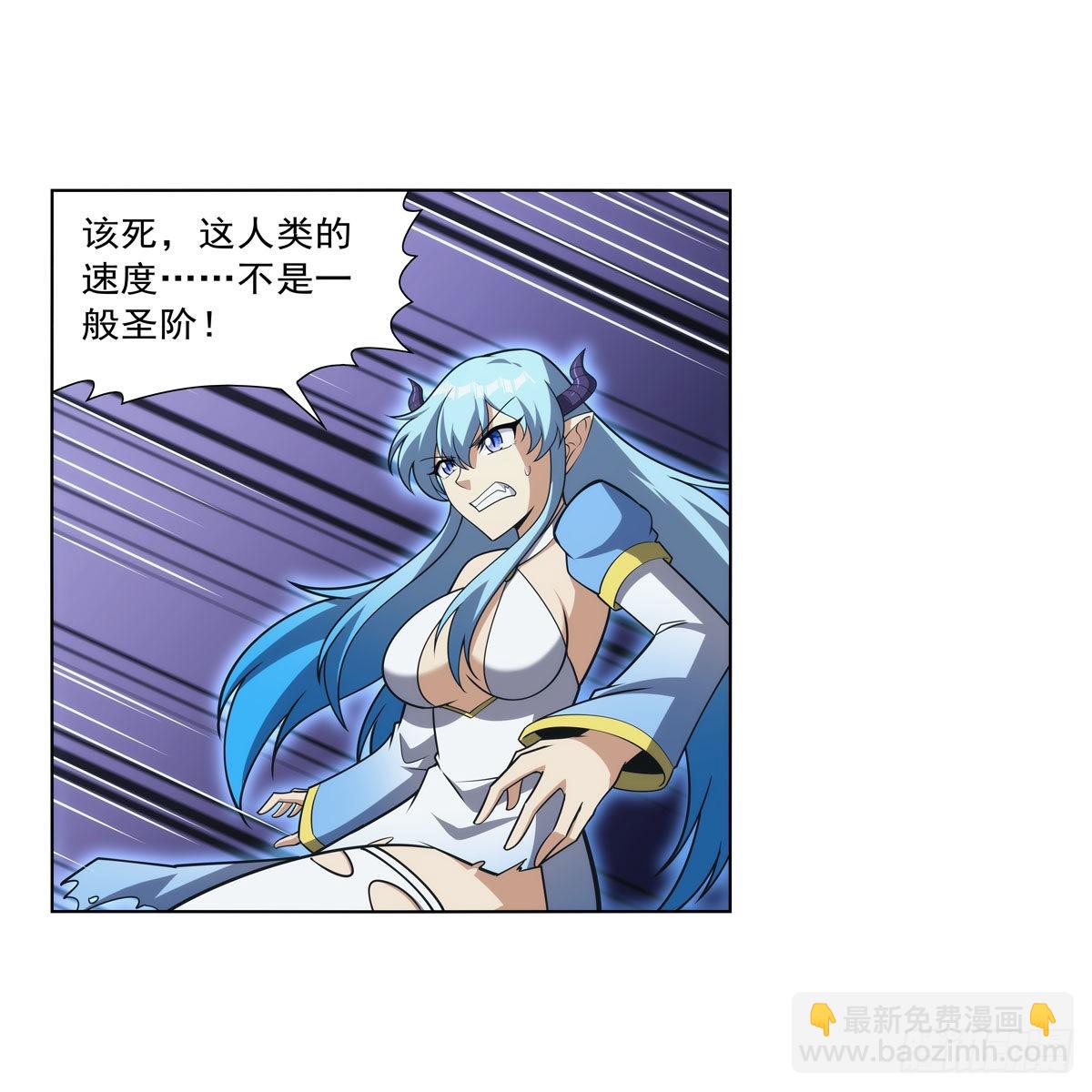 第305话 皇家冒险者公会(1/2)-第308话