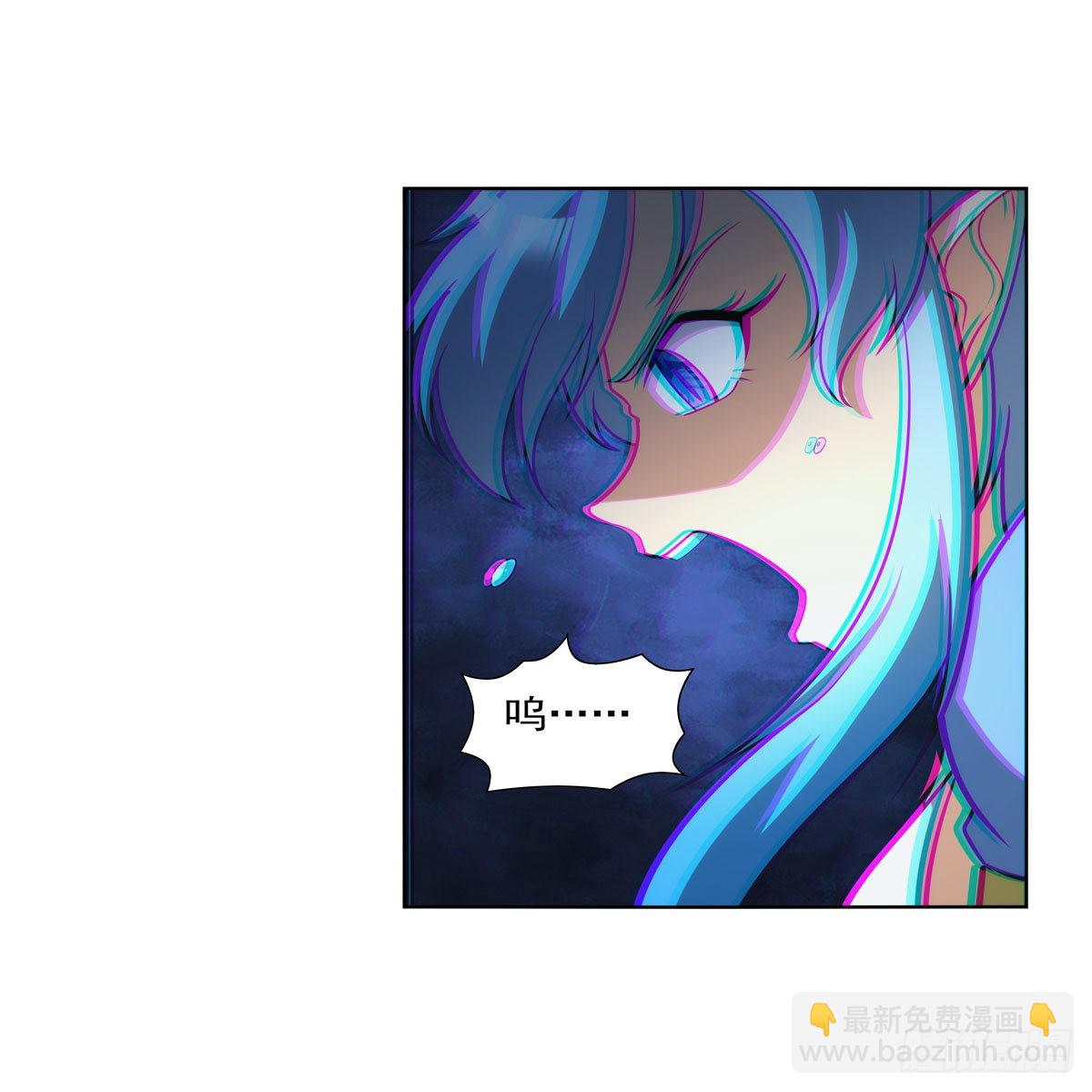 第305话 皇家冒险者公会(1/2)-第308话