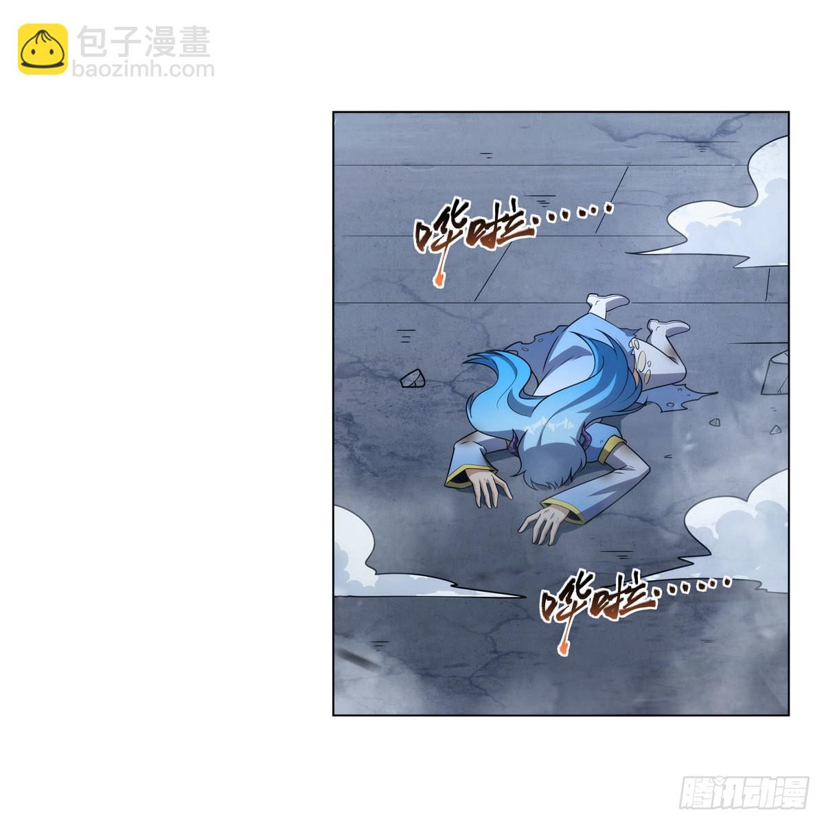 第305话 皇家冒险者公会(1/2)-第308话