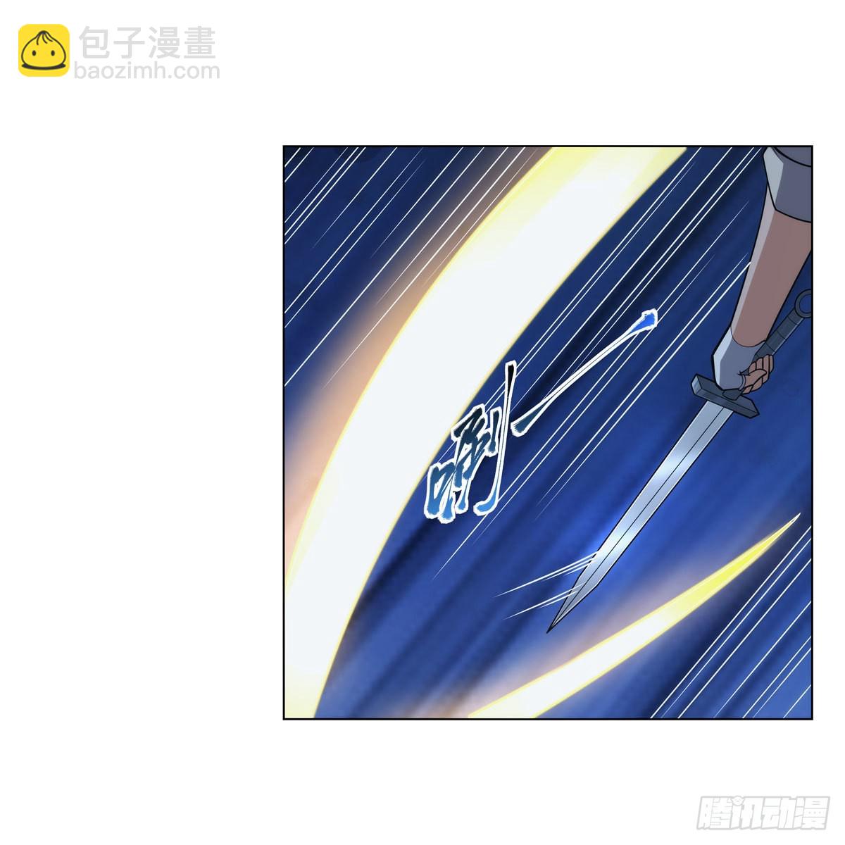第305话 皇家冒险者公会(1/2)-第308话