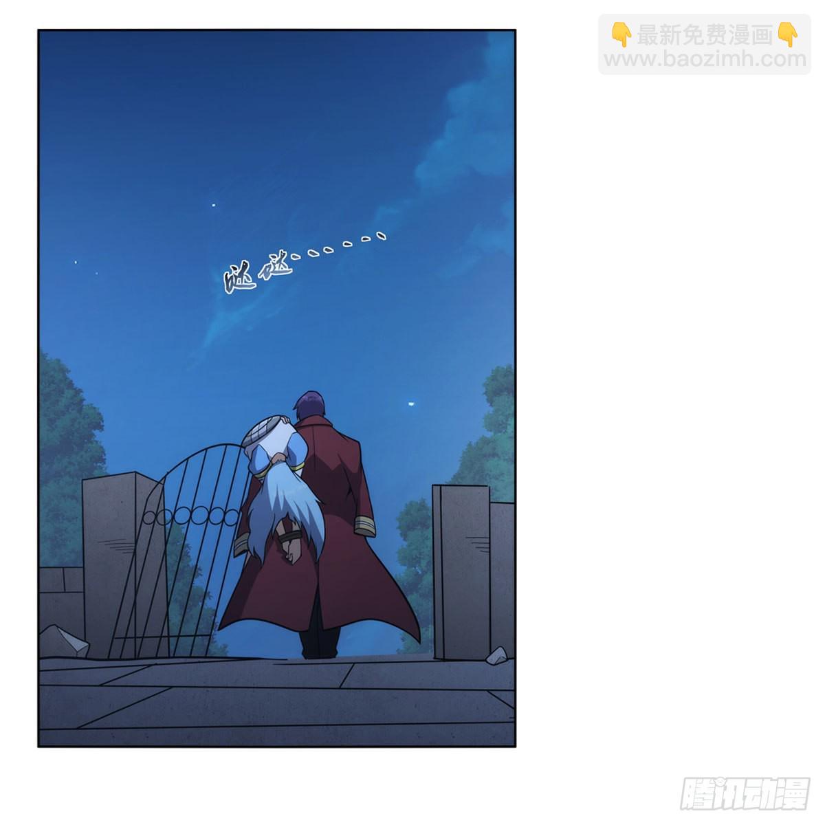 第305话 皇家冒险者公会(1/2)-第308话