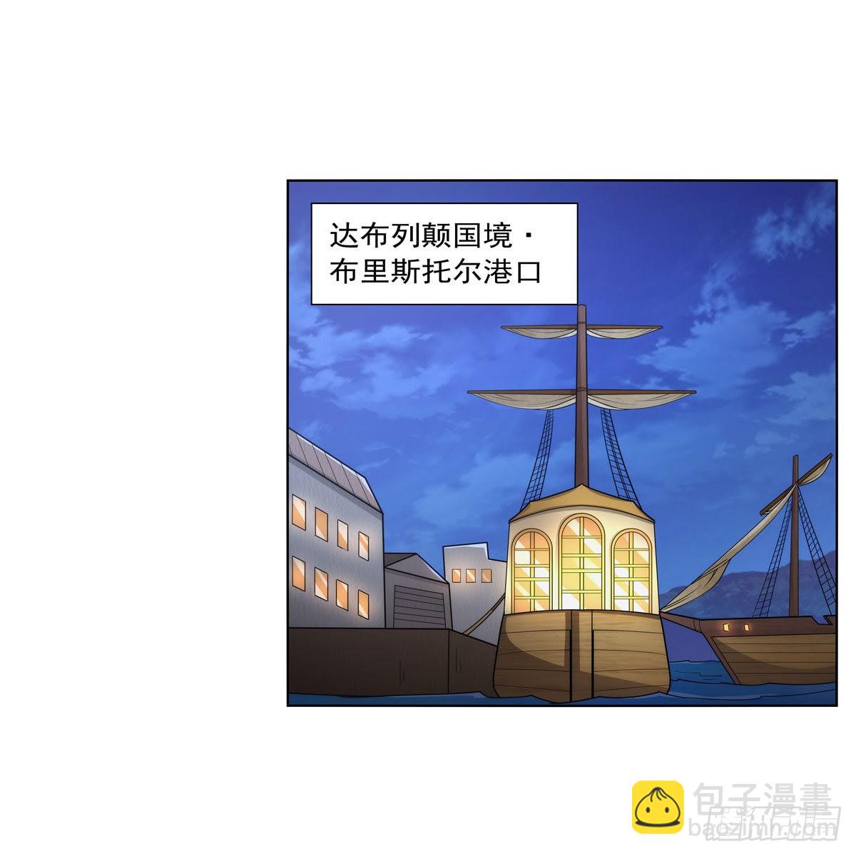 第307话 摩根家族(1/2)-第310话
