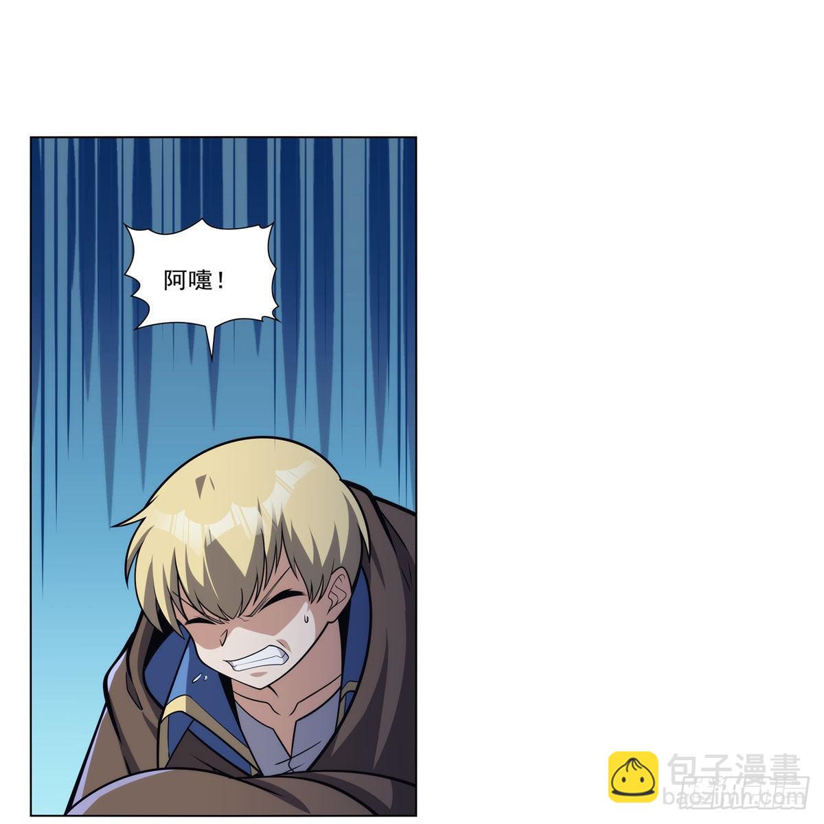 第307话 摩根家族(1/2)-第310话