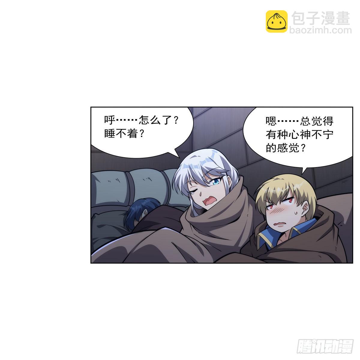 第307话 摩根家族(1/2)-第310话