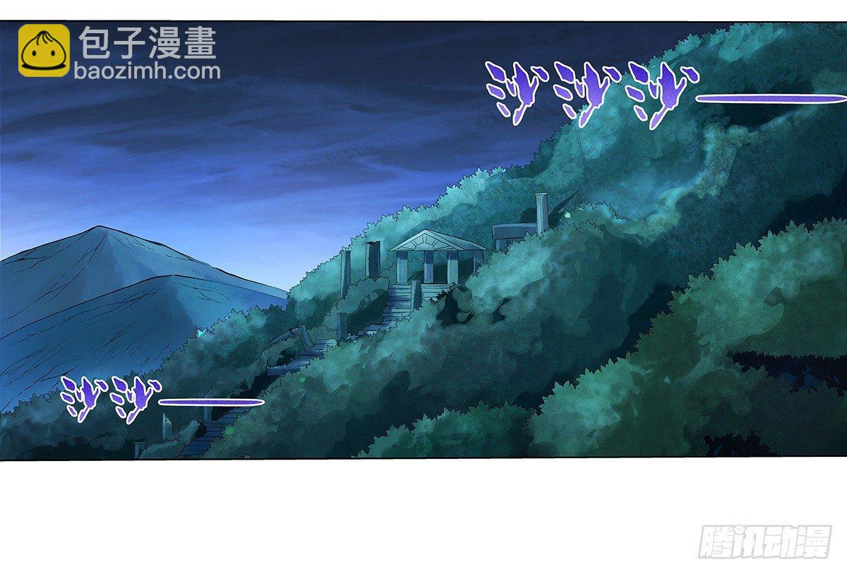 第三十一话(1/2)-第32话