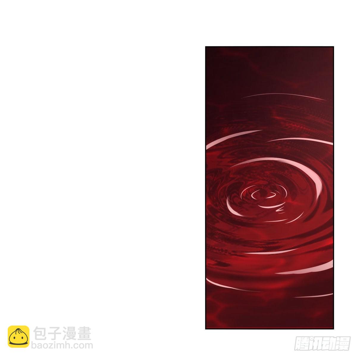 第309话 血池封印(1/2)-第312话