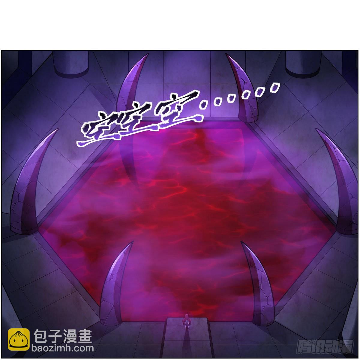 第309话 血池封印(1/2)-第312话