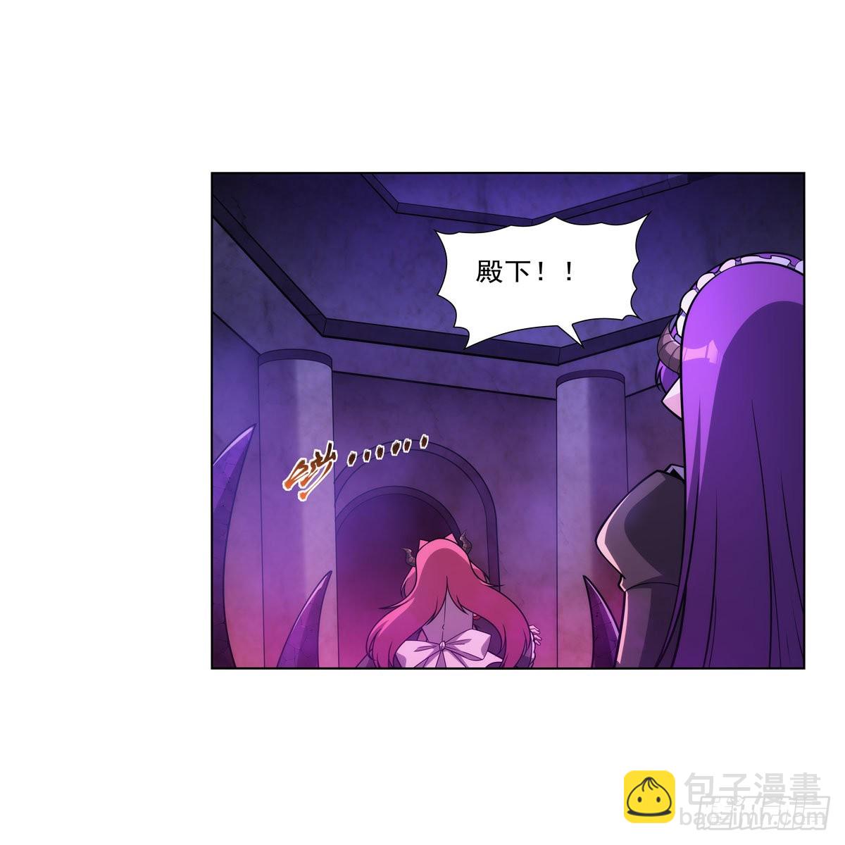 第309话 血池封印(1/2)-第312话