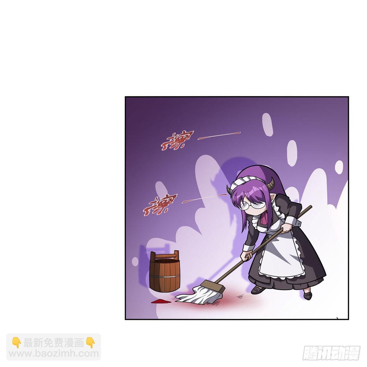 第309话 血池封印(1/2)-第312话