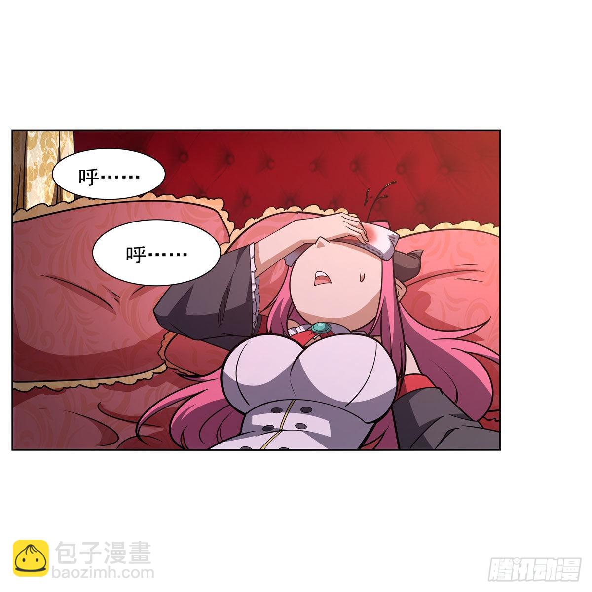 第309话 血池封印(1/2)-第312话