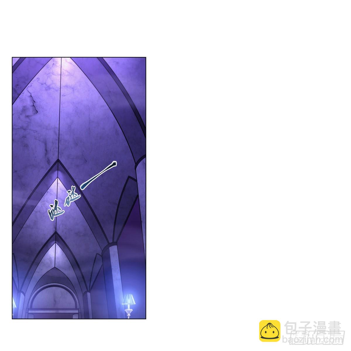 第309话 血池封印(1/2)-第312话