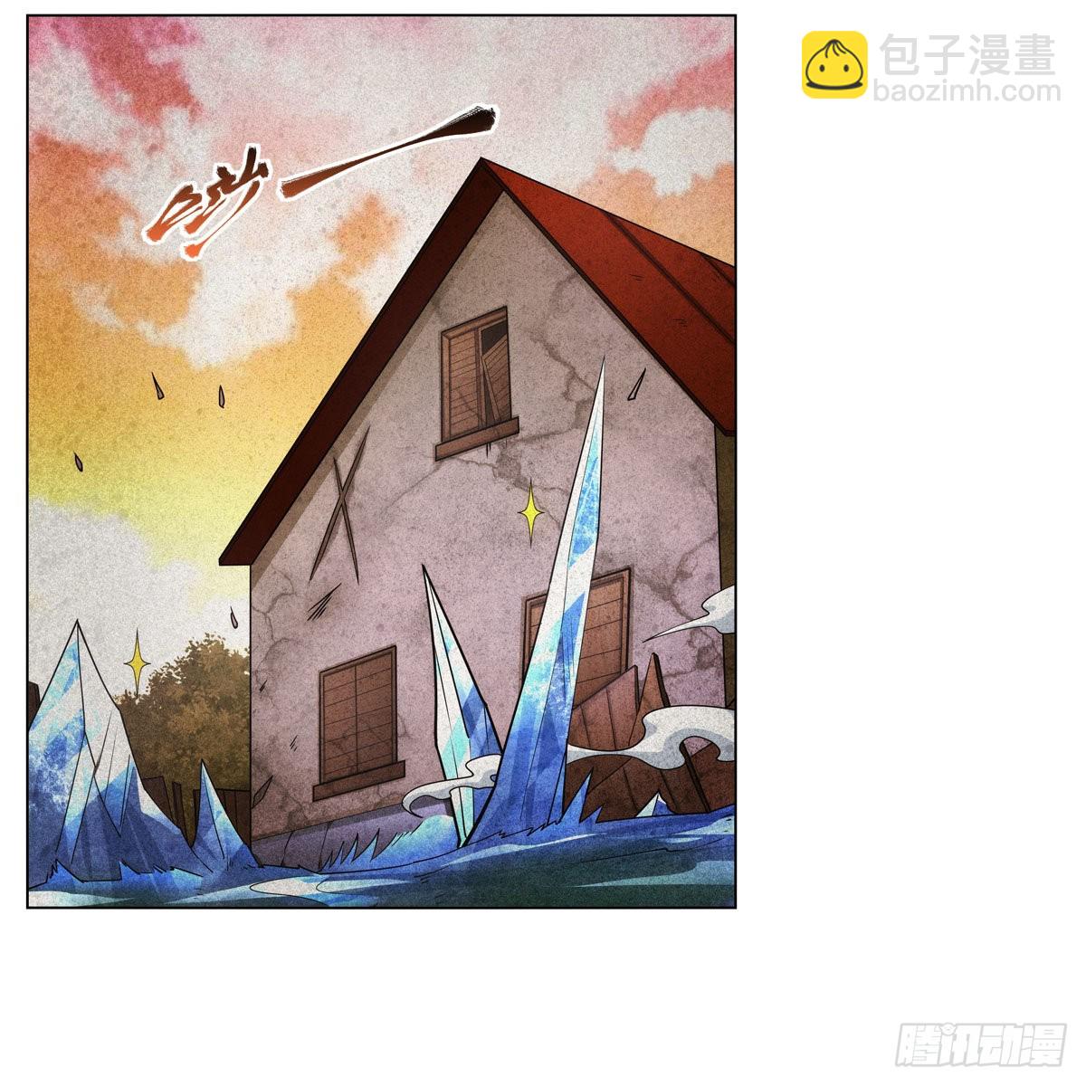 第309话 血池封印(1/2)-第312话