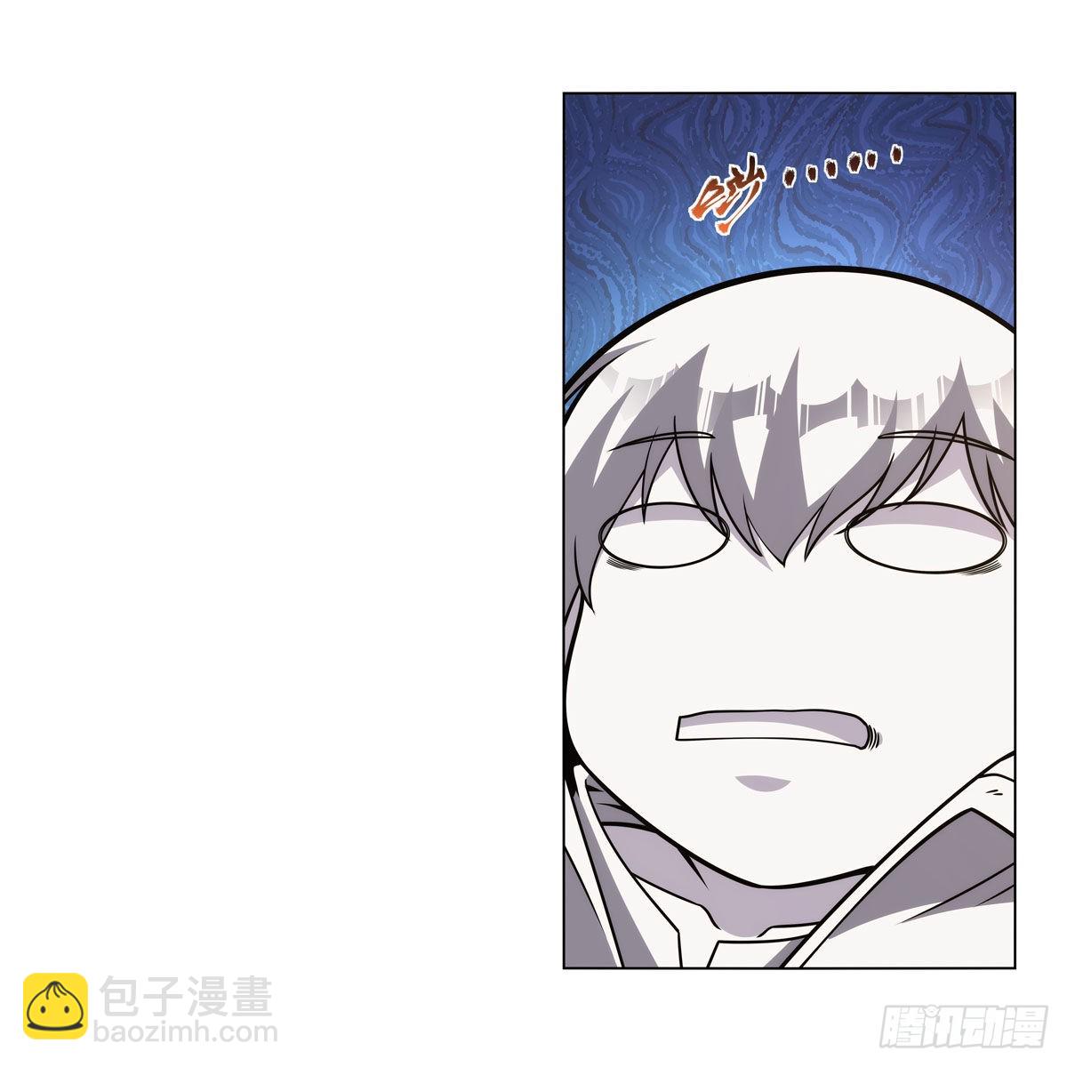 第309话 血池封印(1/2)-第312话