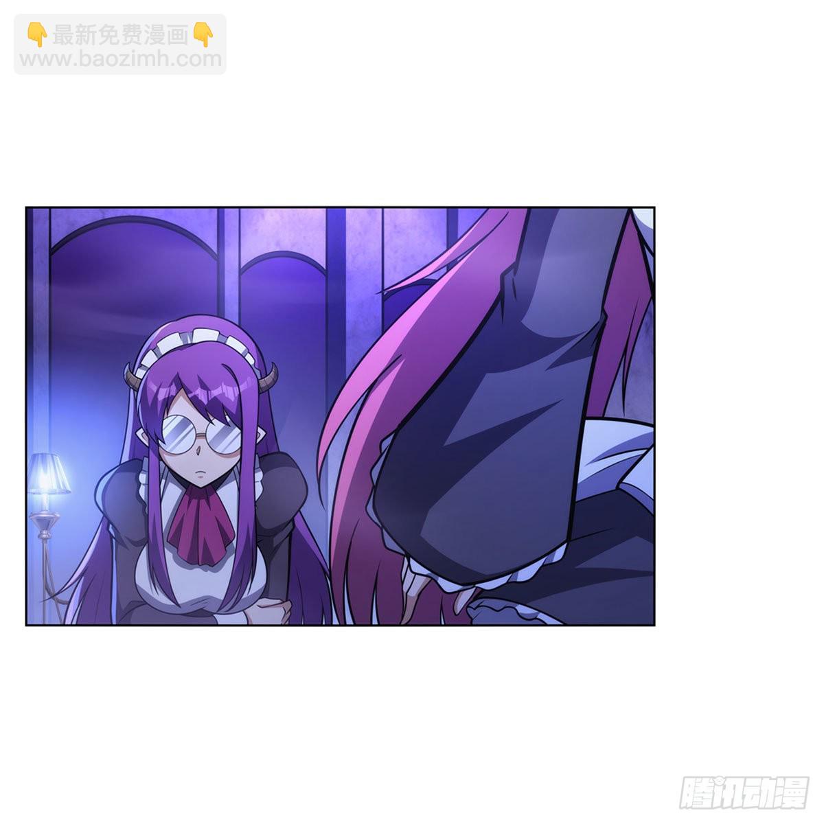 第309话 血池封印(1/2)-第312话