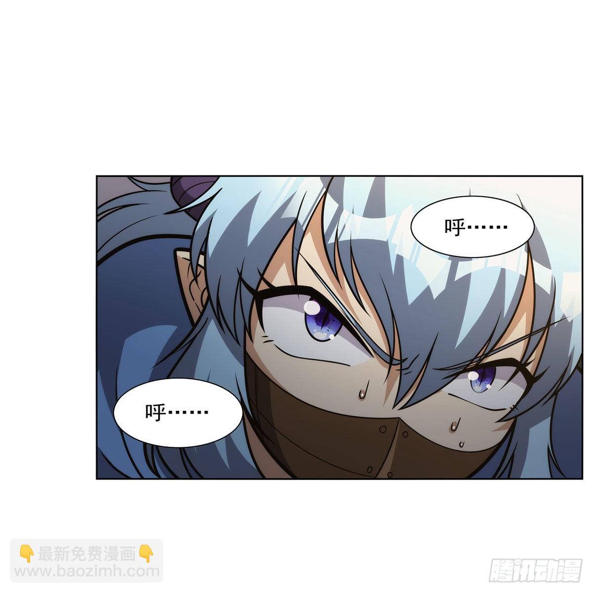 第311话 黄雀在后(1/2)-第314话