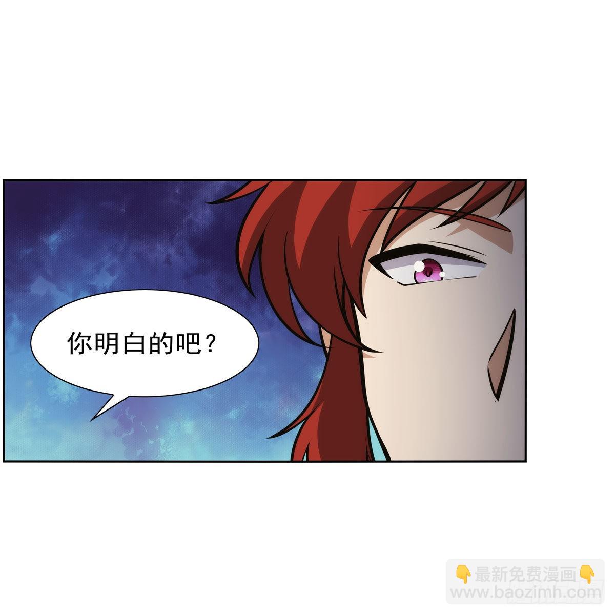 第311话 黄雀在后(1/2)-第314话
