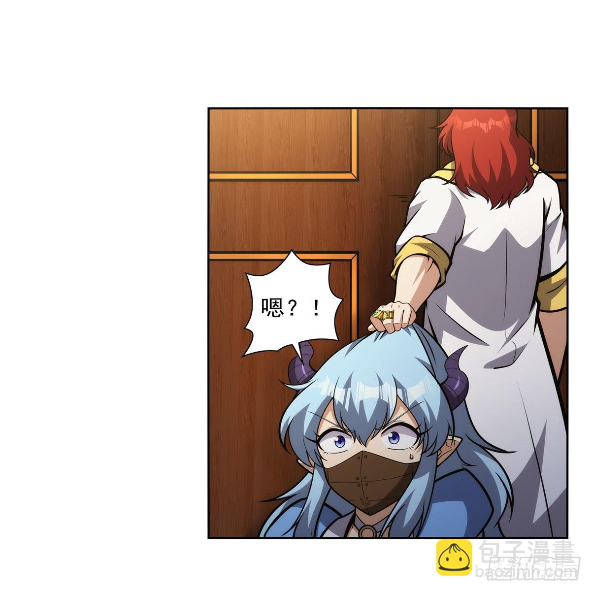 第311话 黄雀在后(1/2)-第314话