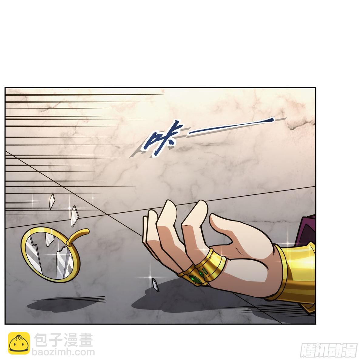 第311话 黄雀在后(1/2)-第314话