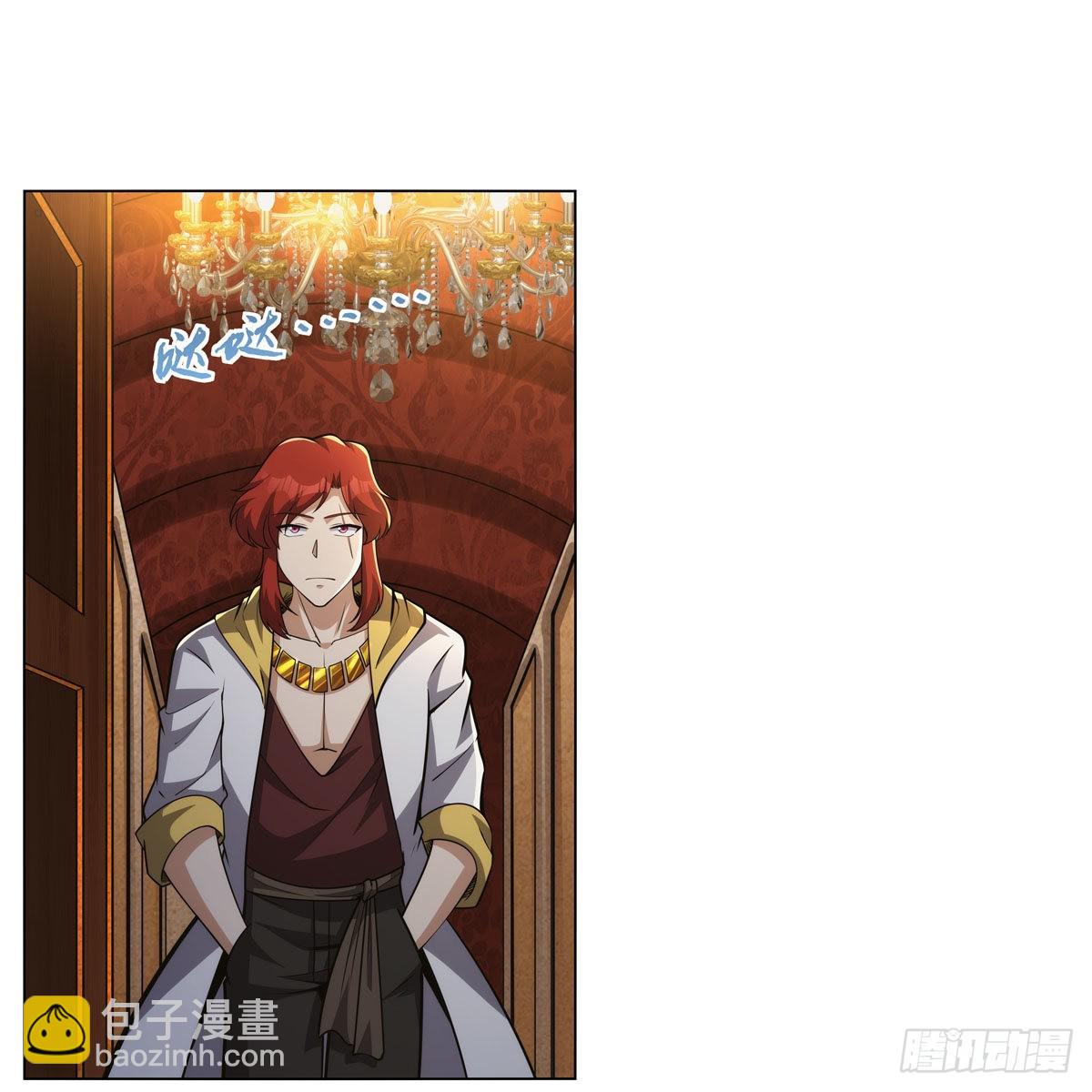 第311话 黄雀在后(1/2)-第314话