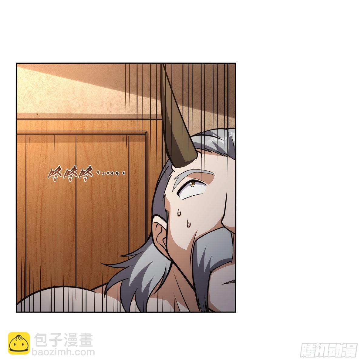 第311话 黄雀在后(1/2)-第314话