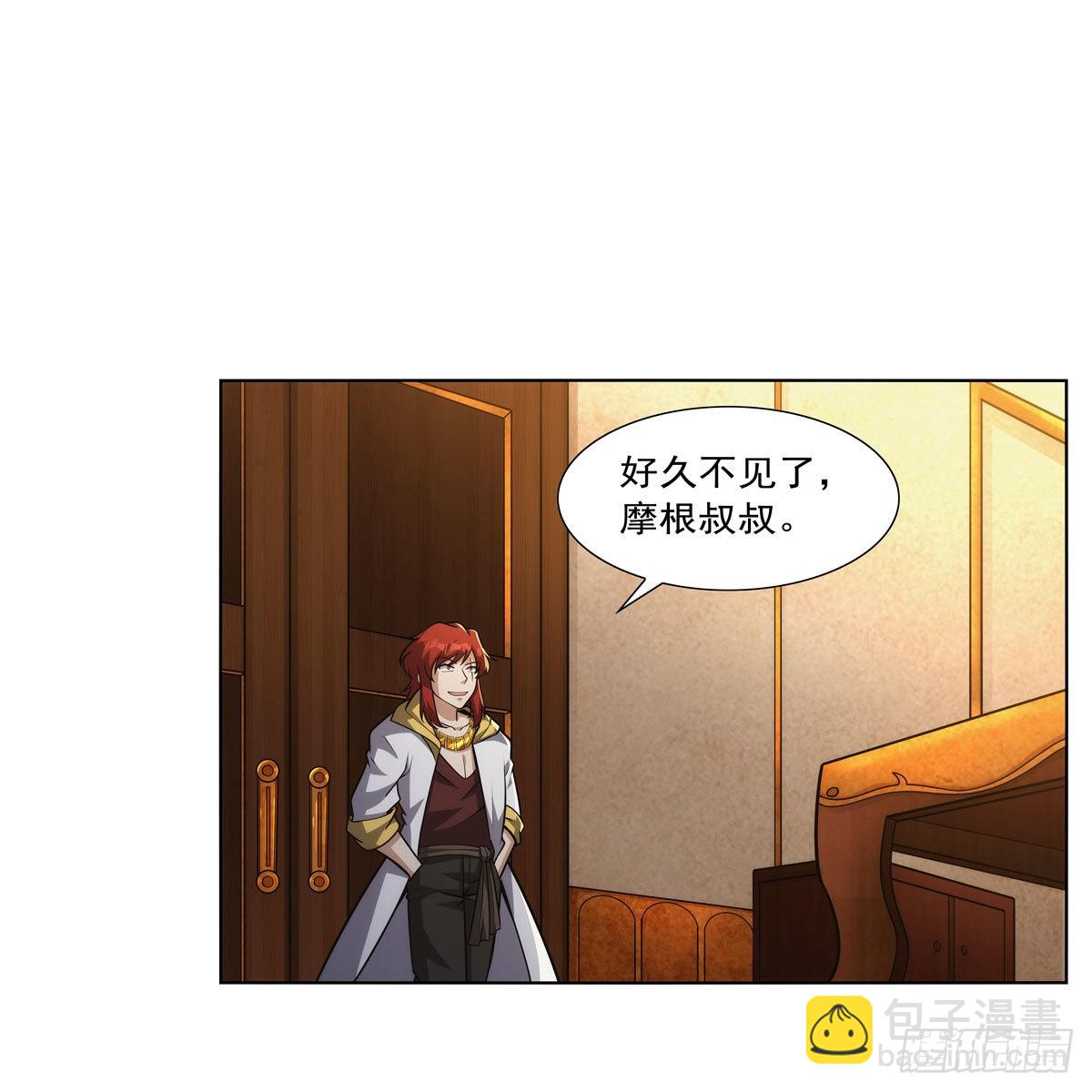 第311话 黄雀在后(1/2)-第314话