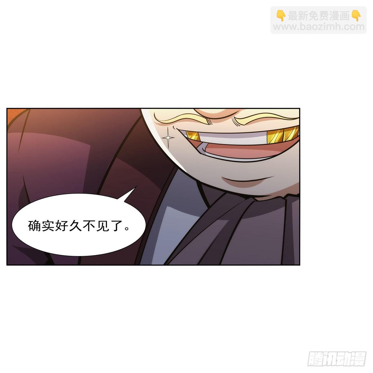 第311话 黄雀在后(1/2)-第314话